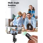 پایه مونوپاد یوگرین مدل LP508-50758