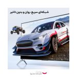 کابل تبدیل Micro USB 2.0 به Ethernet یوگرین مدل 30985 به طول 1 متر