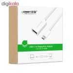 مبدل USB 3.1 به Display port یوگرین مدل 40372