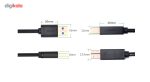 کابل 3.0 USB پرینتر یوگرین مدل US210-10372 طول 2 متر