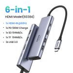 هاب 6 پورت USB-C یوگرین مدل UG-70410