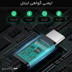 کابل USB-C  یوگرین مدل US501- 30389 طول 0.8 متر