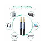 کابل انتقال صدا یوگیرین مدل 50361  طول 1 متر