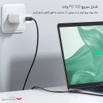 کابل USB-C  یوگرین مدل US501- 30389 طول 0.8 متر