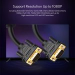 کابل VGA یوگرین مدل VG101-11646 طول 2 متر