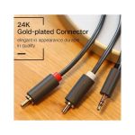 کابل تبدیل جک 3.5 میلی‌متری به RCA Stereo یوگرین مدل 10514 به طول 10 متر