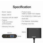 تبدیل HDMI به VGA و HDMI یوگرین مدل CM101-40744