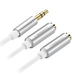 کابل افزایش طول AUX یوگرین مدل AV123-10780 طول 0.20 متر