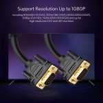 کابل VGA یوگرین مدل VG101-11631 طول 3 متر