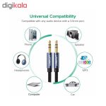 کابل AUX یوگرین مدل 10686طول 1.5 متر