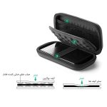 کیف هارد اکسترنال یوگرین مدل LP128-40707