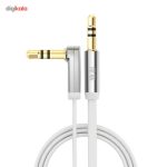 کابل AUX یوگرین مدل 10598 به طول 1.5 متر