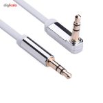 کابل AUX یوگرین مدل 10598 به طول 1.5 متر