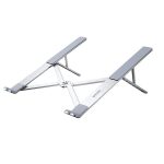 پایه نگهدارنده لپتاپ یوگرین مدل LP451-40289
