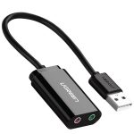 کارت صدا یوگرین مدل US205-30724