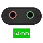 کارت صدا یوگرین مدل US205-30724