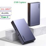 کارت کپچر یوگرین مدل CM410-10937