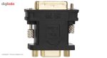 مبدل DVI به VGA یوگرین مدل 20122
