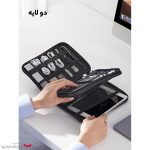 کیف لوازم جانبی یوگرین مدل LP139-50147