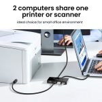 هاب سوئیچ 4 پورت پرینتر یوگرین مدل US216-30768