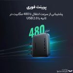 آداپتور بی سیم پرینتر یوگرین مدل CM428-10941