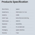 سوییچ 3 به 1 HDMI یوگرین مدل CM188-50709