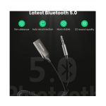 گیرنده صوتی بلوتوث یوگرین مدل CM309 70601