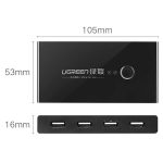 هاب سوئیچ 4 پورت پرینتر یوگرین مدل US216-30767