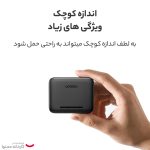 آداپتور بی سیم پرینتر یوگرین مدل CM428-10941