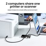 هاب سوئیچ 4 پورت پرینتر یوگرین مدل US216-30767