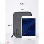 کیف لوازم جانبی یوگرین مدل LP139-50147